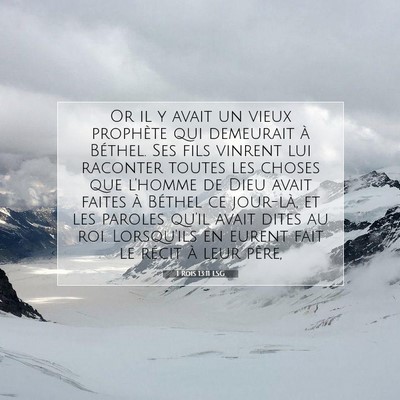 1 Rois 13:11 LSG Image du verset biblique