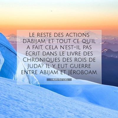 1 Rois 15:7 LSG Image du verset biblique