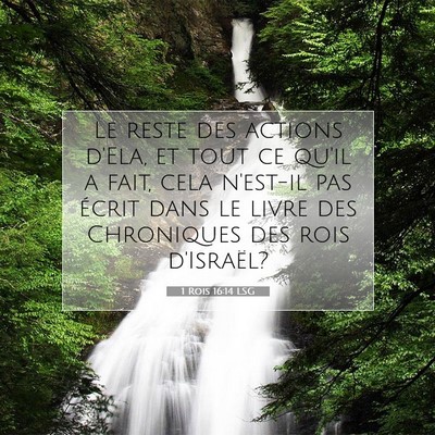 1 Rois 16:14 LSG Image du verset biblique