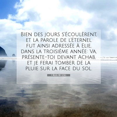 1 Rois 18:1 Verset biblique expliqué