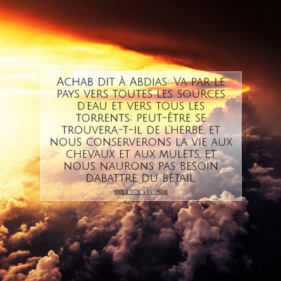 1 Rois 18:5 LSG Image du verset biblique