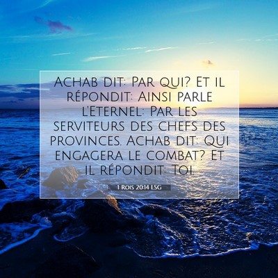 1 Rois 20:14 LSG Image du verset biblique