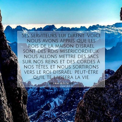 1 Rois 20:31 LSG Image du verset biblique