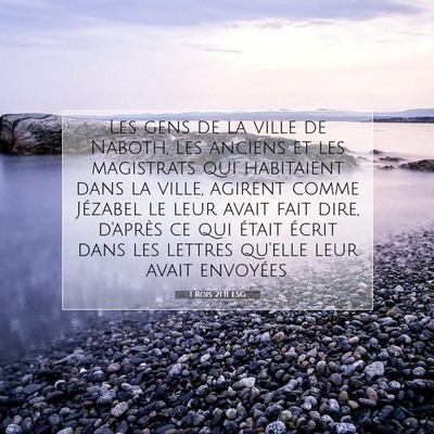 1 Rois 21:11 LSG Image du verset biblique