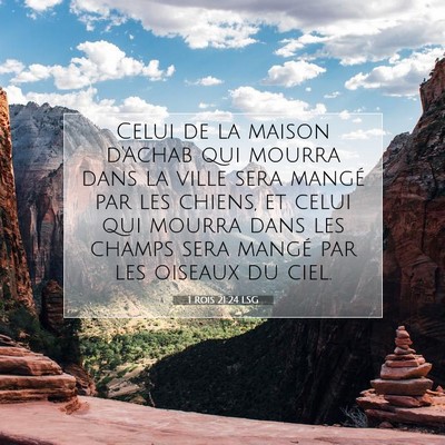 1 Rois 21:24 LSG Image du verset biblique