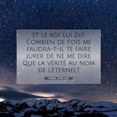 1 Rois 22:16 LSG Image du verset biblique