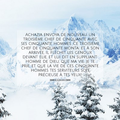 2 Rois 1:13 Verset biblique expliqué