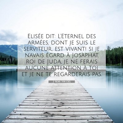 2 Rois 3:14 Verset biblique expliqué