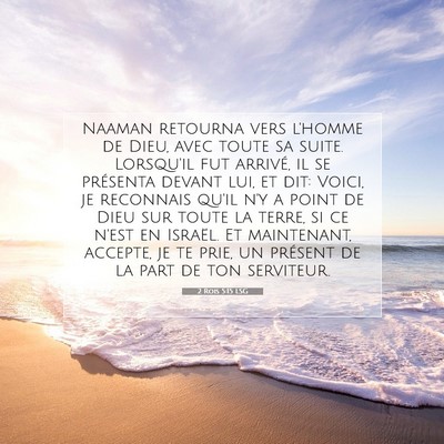 2 Rois 5:15 Verset biblique expliqué