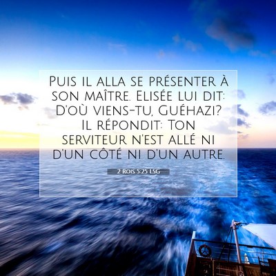 2 Rois 5:25 Verset biblique expliqué