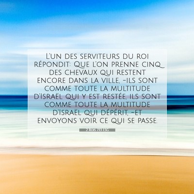 2 Rois 7:13 LSG Image du verset biblique