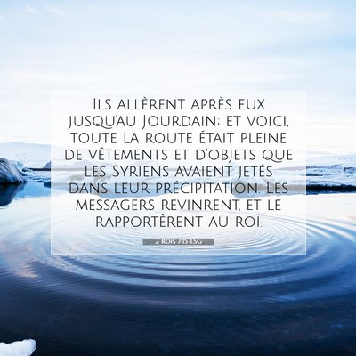 2 Rois 7:15 LSG Image du verset biblique