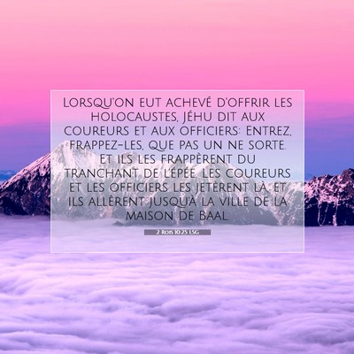 2 Rois 10:25 LSG Image du verset biblique