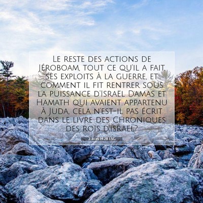 2 Rois 14:28 Verset biblique expliqué