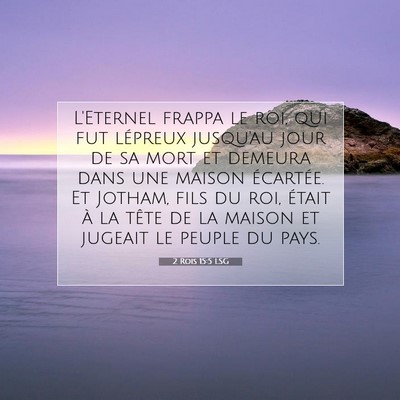 2 Rois 15:5 LSG Image du verset biblique