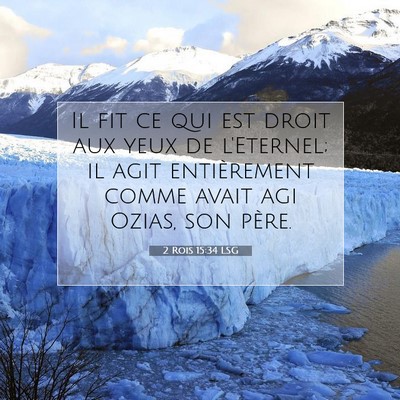 2 Rois 15:34 LSG Image du verset biblique