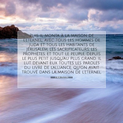 2 Rois 23:2 LSG Image du verset biblique