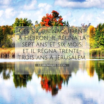 1 Chroniques 3:4 LSG Image du verset biblique