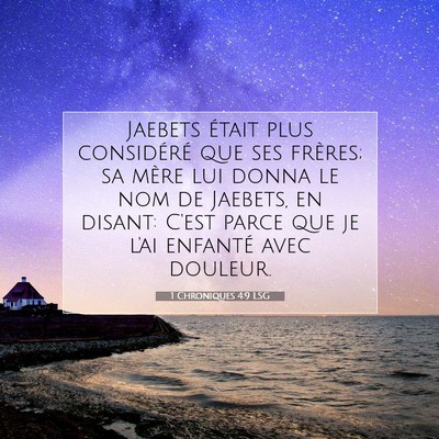 1 Chroniques 4:9 Verset biblique expliqué