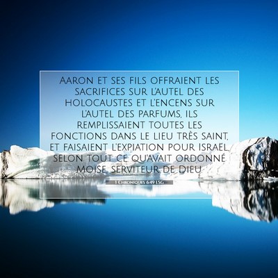 1 Chroniques 6:49 LSG Image du verset biblique