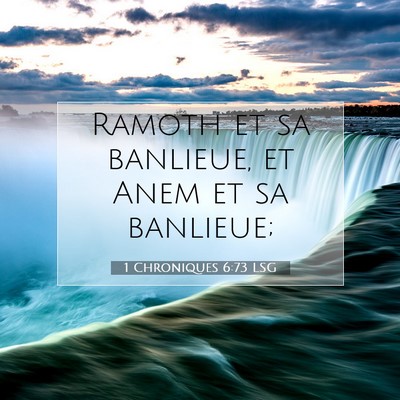 1 Chroniques 6:73 Verset biblique expliqué