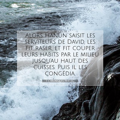 1 Chroniques 19:4 Verset biblique expliqué