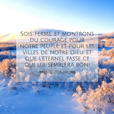 1 Chroniques 19:13 Verset biblique expliqué