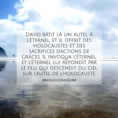 1 Chroniques 21:26 Verset biblique expliqué