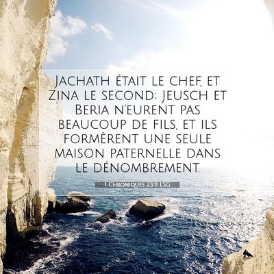 1 Chroniques 23:11 Verset biblique expliqué