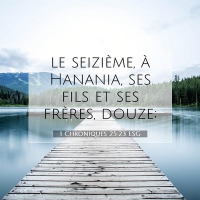 1 Chroniques 25:23 Verset biblique expliqué