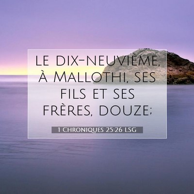 1 Chroniques 25:26 Verset biblique expliqué