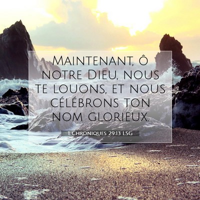 1 Chroniques 29:13 Verset biblique expliqué