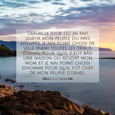 2 Chroniques 6:5 Verset biblique expliqué