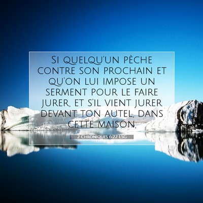 2 Chroniques 6:22 Verset biblique expliqué