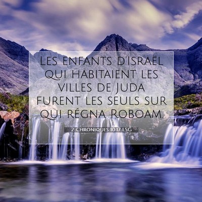 2 Chroniques 10:17 Verset biblique expliqué