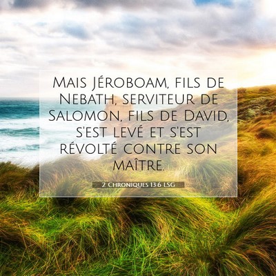 2 Chroniques 13:6 Verset biblique expliqué