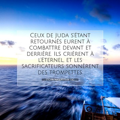 2 Chroniques 13:14 LSG Image du verset biblique