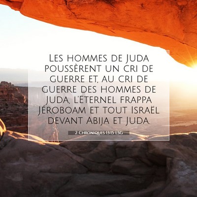 2 Chroniques 13:15 LSG Image du verset biblique