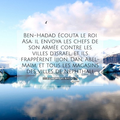 2 Chroniques 16:4 LSG Image du verset biblique