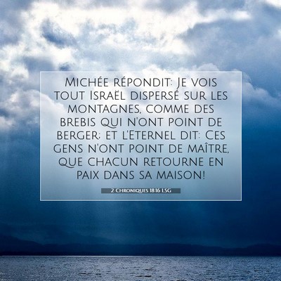 2 Chroniques 18:16 Verset biblique expliqué