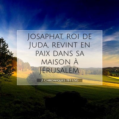 2 Chroniques 19:1 LSG Image du verset biblique