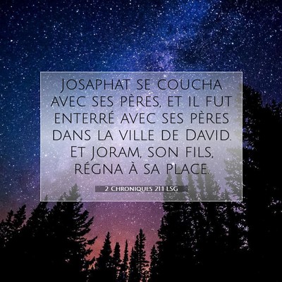 2 Chroniques 21:1 LSG Image du verset biblique