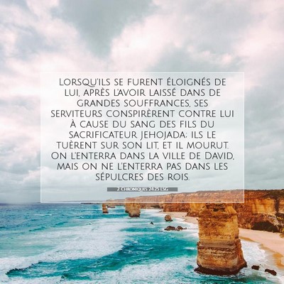 2 Chroniques 24:25 Verset biblique expliqué