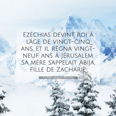 2 Chroniques 29:1 Verset biblique expliqué