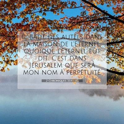 2 Chroniques 33:4 Verset biblique expliqué