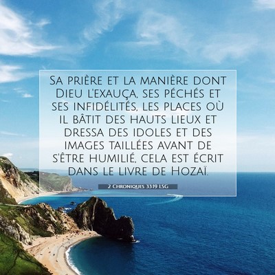 2 Chroniques 33:19 Verset biblique expliqué