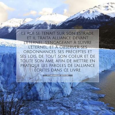 2 Chroniques 34:31 LSG Image du verset biblique