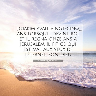 2 Chroniques 36:5 Verset biblique expliqué