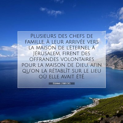 Esdras 2:68 LSG Image du verset biblique