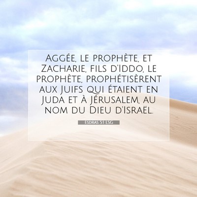 Esdras 5:1 LSG Image du verset biblique